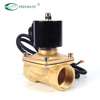 Serie SLDF especial para la válvula solenoide subacuática