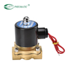 Válvula solenoide de acción directa de 2 vías de la serie 2W, orificio grande, tipo de cables voladores