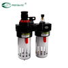 Compresor de la serie AFC Regulador de filtro de aire Lubricador y medidores de presión Combinación de componentes neumáticos